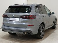 Вид сзади справа