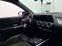 Pogled na unutrašnjost