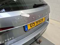 Детаљна фотографија