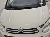 Детаљна фотографија