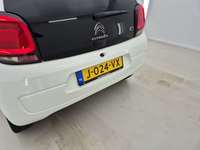 Детаљна фотографија