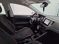 Pogled na unutrašnjost