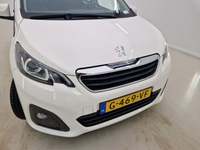 Детаљна фотографија