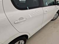 Детаљна фотографија