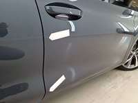 Детаљна фотографија