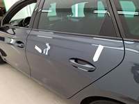 Детаљна фотографија