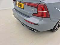 Детаљна фотографија