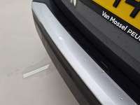 Детаљна фотографија