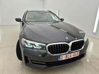 Детаљна фотографија