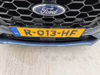 Детаљна фотографија