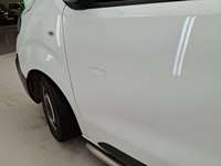 Детаљна фотографија