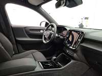 Pogled na unutrašnjost