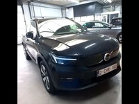 Детаљна фотографија