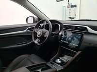 Pogled na unutrašnjost