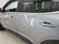 Детаљна фотографија