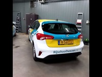 Детаљна фотографија