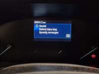 Детаљна фотографија