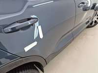 Детаљна фотографија