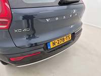 Детаљна фотографија