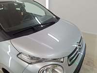 Детаљна фотографија