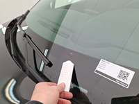 Детаљна фотографија