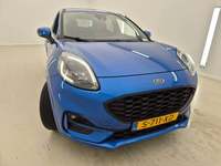 Детаљна фотографија