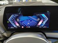 Ansicht Kombiinstrument