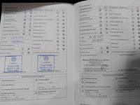 Teeninduse sissekanne