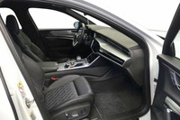 Pogled unutrašnji prostor