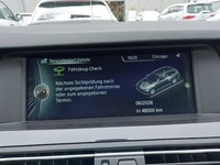 Статус автомобиля