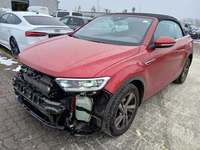 Вид спереди слева