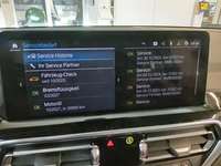 Детаљна фотографија