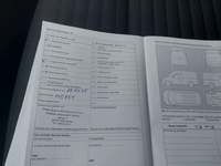 Dokaz o obavljenom servisu