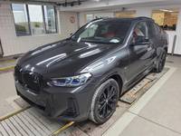 Вид спереди слева