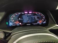 Pogled na kombinovani instrument