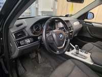 Вид на салон