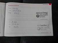 Lisatoiming hooldusraamatus