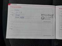 Lisatoiming hooldusraamatus