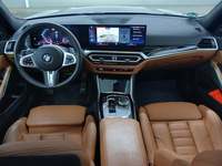 Pogled unutrašnji prostor