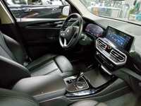 Pogled unutrašnji prostor