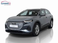 Вид спереди слева