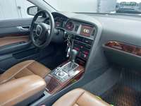 Pogled na unutrašnjost