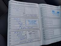 Dokaz o obavljenom servisu