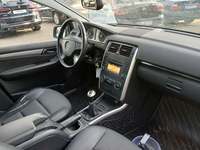 Pogled na unutrašnjost