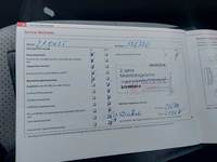 Dokaz o obavljenom servisu