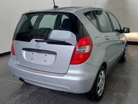 Ansicht hinten rechts