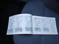 Dokaz o obavljenom servisu