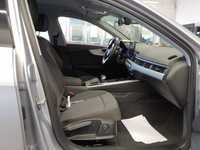 Pogled na unutrašnjost