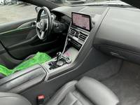 Pogled na unutrašnjost