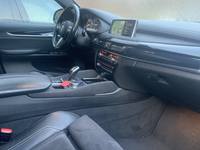 Pogled na unutrašnjost